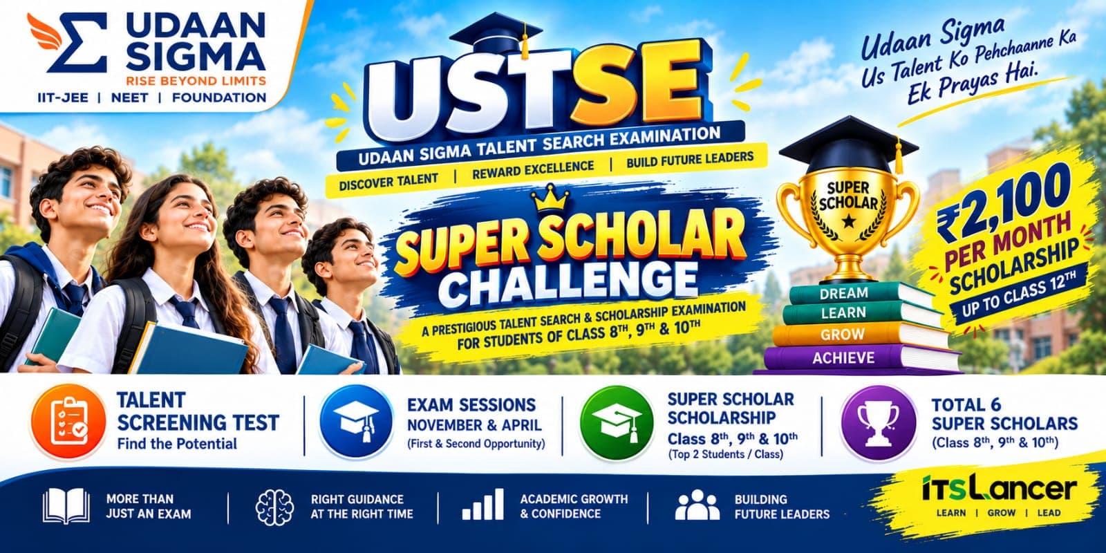 Udaan Sigma Super Scholar Challenge poster